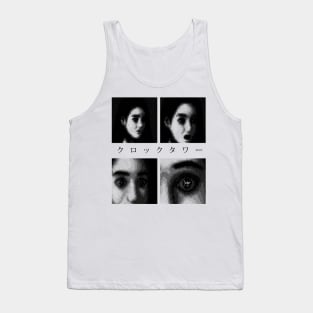 1995 First Fear v2 Tank Top